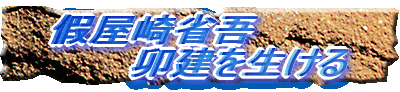 Ȍ @@@K𐶂